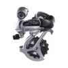 Shimano Dérailleur Arrière Altus SGS-RD-M310 - 7/8 Vitesses - Noir/Argent -Pièces Détachées Pour Vélos derailleur arriere altus sgs rd m310 7 8 vitesses noir argent