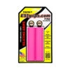 ESI Grips Grips ESI Chunky - Rose -Pièces Détachées Pour Vélos grips esi chunky rose