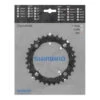 Plateau Intermédiaire Shimano Deore FC-M480 - 32 Dents -Pièces Détachées Pour Vélos plateau intermediaire shimano deore fc m480 32 dents
