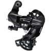 Dérailleur Shimano Tourney RD-TY300 6/7 V Sans Patte -Pièces Détachées Pour Vélos tourney rdtx 35 6 7 v sans patte 7985